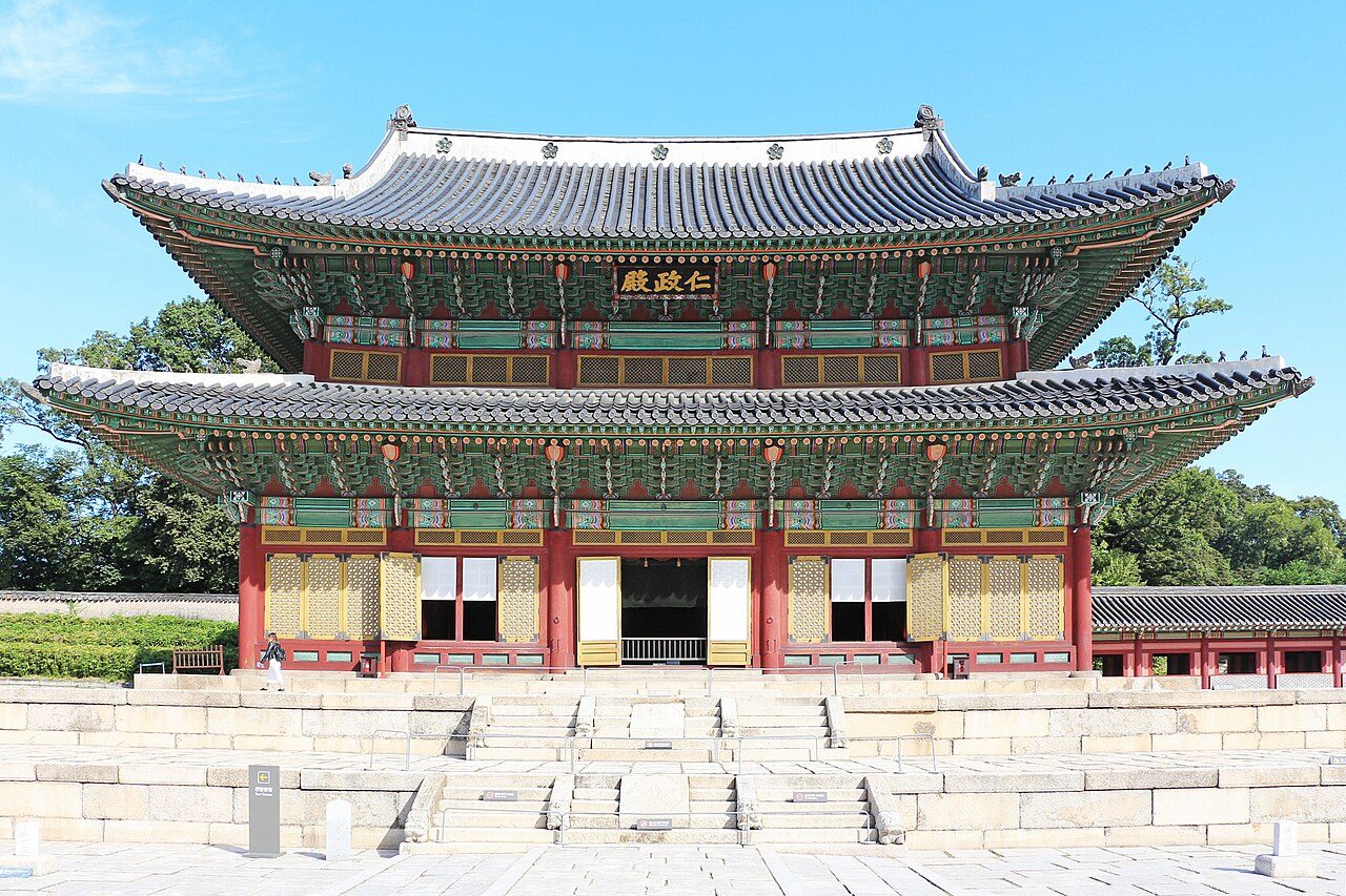창덕궁 인정전 정면